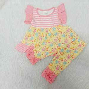 Ensemble de shorts pour filles à fleurs vertes - Product Image 4