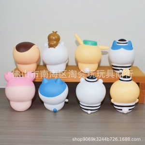 Boîte Mystère Tendance Série Ours Amis Autodiscrets, Figurine d'Ours Mignonne, Jouet Capsule Gacha à Collectionner, Cadeau pour Enfants - Product Image 3