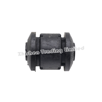 Pour BAIC EU5 Nouveau EU5 Nouveau D50 U5 PLUS Bras triangulaire de suspension inférieur, bras oscillant inférieur, manchon en caoutchouc, doublure d'essieu arrière, rotule