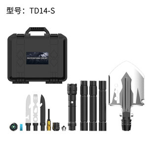 Kit d'outils de survie multifonctionnel Td14, 14 en 1, en métal compact, pour le camping en plein air, outil d'urgence - Product Image 3