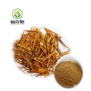 HACCP สารสกัดจากล็อกวู้ดสารสกัดจากไม้100% จากธรรมชาติเกรดอาหารใหม่ - Product Image 3