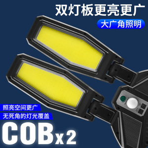 Lámpara solar de pared para exteriores con doble cabezal LED de 12V, impermeable, con sensor de movimiento para jardín, garaje, patio. - Product Image 4