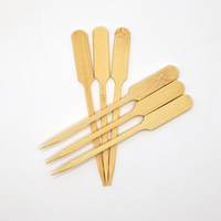 Fournisseur de brochettes en bambou en vrac, échantillon gratuit pour les restaurants/entreprises de traiteur, brochettes en bambou personnalisables