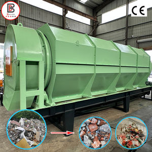 Equipo <span class=keywords><strong>de</strong></span> Clasificación <span class=keywords><strong>de</strong></span> Basura Urbana |   Línea <span class=keywords><strong>de</strong></span> Producción para Trituración, Desfibración, Cribado y Reutilización <span class=keywords><strong>de</strong></span> <span class=keywords><strong>Residuos</strong></span> Sólidos - Product Image 5