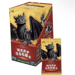 การ์ด 36 กล่อง Kayou วิธีการฝึกมังกร การ์ดสะสมจากภาพยนตร์การ์ตูนมังกร ชุดการ์ดเฉิงเฟิง สำหรับเด็ก - Product Image 3
