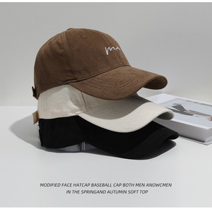 Cappellino da Baseball con Corona Profonda e Logo Ricamato Personalizzato, Cappello a Becco d'Anatra ad Alto Profilo, Protezione Solare, Cappello Estivo per Donne, Regalo per Uomini - Product Image 3