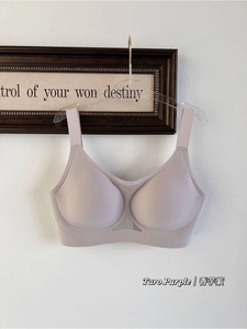 Nuova gelatina di supporto morbido raccolto Lingerie Sexy cuciture in rete a prova di abbassamento <span class=keywords><strong>reggiseno</strong></span> da donna di alta qualità. - Product Image 6