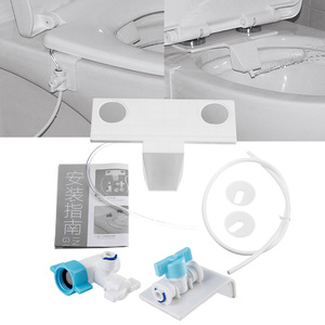 QY Bidet Toilet <b>Spray</b> Gun Single Hole Wall <b>Mounted</b> Easy Installation For Home Use - Product Image 1