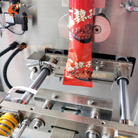 Machine verticale économique d'emballage de granulés pour plastique pour grains de café Sachet plat de sel pour collations Emballage de remplissage de sacs pour aliments