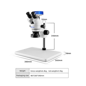 ムルジダー MSD202-T-4K 三眼ステレオズーム顕微鏡 カメラ撮影対応 高解像度ビデオキャプチャ機能付き - Product Image 2