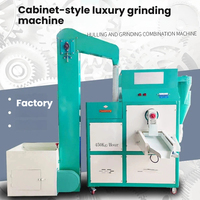 Machine à décortiquer le riz automatique à haute efficacité 450 kg/h avec fonction de broyage du son brun 380V pour l'industrie du riz