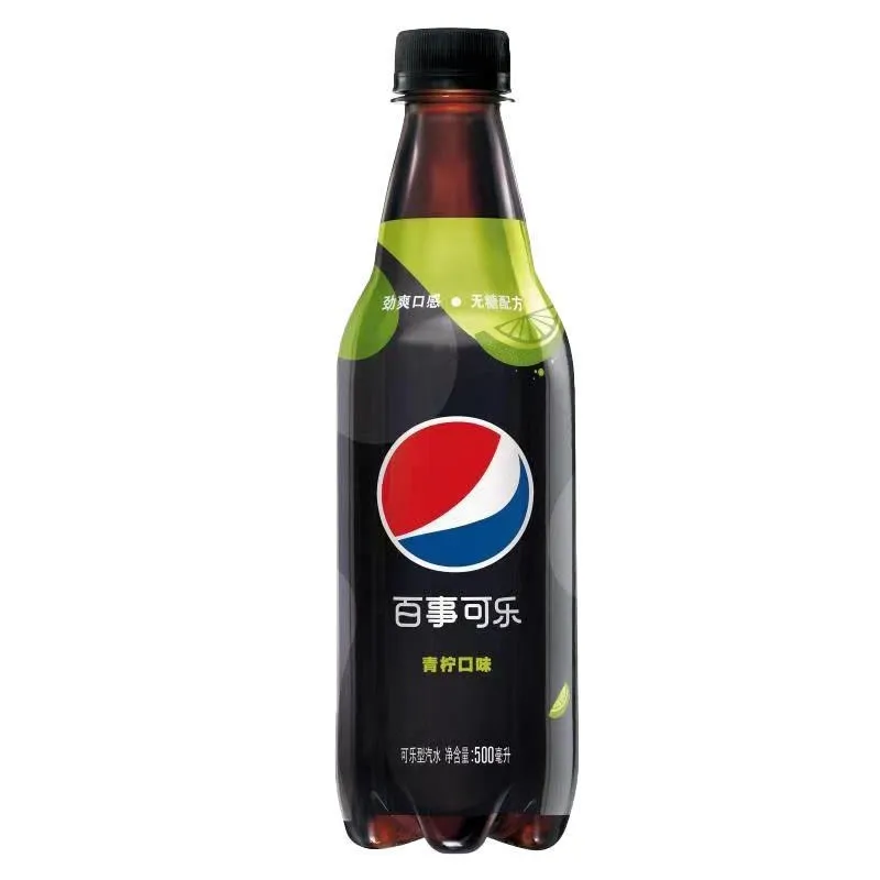 H-500ml Đồ Uống Lạnh Đồ Uống Có Ga Đồ Uống Có Ga Bán Sỉ