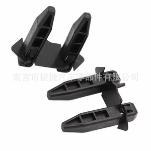 Nissan Toyota Front <b>Bumper</b> Window Adjuster <b>Clips</b> 53145-42010 Plastic Fasteners For Repair Replacement - Product Image 3
