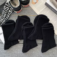 Chaussettes de sport respirantes et confortables pour hommes, couleur unie, anti-odeurs, de haute qualité, confortables et profe