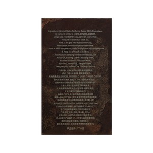 <span class=keywords><strong>Perfume</strong></span> de Diseñador de Marca de Moda, Net Juzi Foul Words, <span class=keywords><strong>Perfume</strong></span> Masculino <span class=keywords><strong>Bad</strong></span> Boys, <span class=keywords><strong>Perfume</strong></span> Masculino de Alta Gama Yappy Slag, <span class=keywords><strong>Perfume</strong></span> Duradero para Hombre - Product Image 6