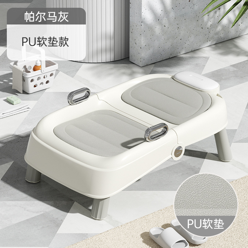 [Gray] PU cushion style