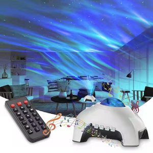 [OEM/MOQ1] Nouveauté Projecteur Galaxie Wupro 1100 pour <span class=keywords><strong>Cinéma</strong></span> Maison Veilleuse Rêve Aurore Lampe Musicale Éléphant - Product Image 3