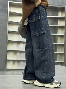 Vaqueros vaqueros de pierna ancha para niños con múltiples bolsillos: cintura elástica, ajuste holgado, tela no elástica, comodidad para todas las estaciones para uso informal - Product Image 5