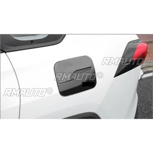 Bouchon de réservoir de carburant pour voiture, accessoires de carrosserie pour Toyota RAV4 2020+ - Product Image 4