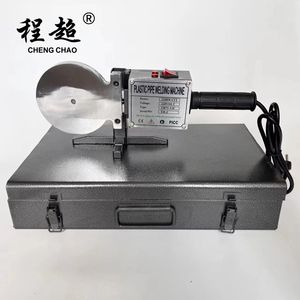 Máquina de Soldadura de Tuberías de Plástico de 75-110 mm, Máquina de Termofusión por Enchufe, Máquina de Soldadura de Tuberías <span class=keywords><strong>PPR</strong></span> - Product Image 3