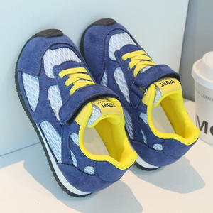 รองเท้ากีฬาเด็กฤดูใบไม้ผลิ สำหรับเด็กชายและเด็กหญิง รองเท้าลำลองหุ้มข้อสูง รองเท้าบาสเก็ตบอล รองเท้าวิ่งเด็ก ระบายอากาศได้ดี กันลื่น สวมใส่สบาย - Product Image 4