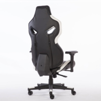 Fauteuil d'ordinateur inclinable moderne à mécanisme multifonctionnel Fauteuil de jeu en cuir blanc avec accoudoirs 2D