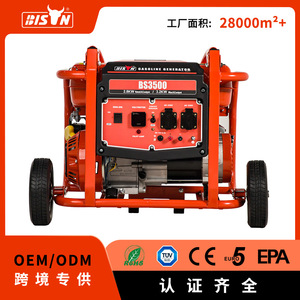 Bison 3kw Gasoline <b>Generator</b> 220v Single Phase Low Noise Residential Use Air-Cooled Recoil Start - Product Image 5