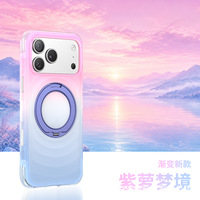 Coque antichoc magnétique Ripple Matte 360 avec support pour iPhone 18 Pro Max, dégradé 17, anti-chute