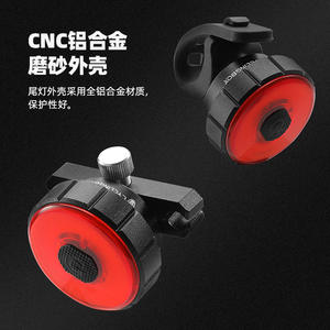 Luz Trasera Inteligente para Bicicleta Cyclingbox, LED, Resistente al Agua IP4, 4 Modos, Carcasa de Aleación con Sensor para Bicicletas de Carretera y Montaña - Product Image 1