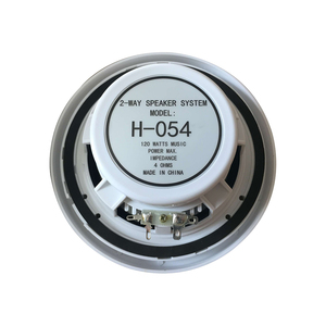 H-054 Altavoces Marinos de 6.5 Pulgadas, 2 Vías, 4 Ohmios, Resistentes al Agua IP-X6, Certificación CE (Par) Nuevos para Exteriores, Barco/Yate/RV/Carrito de Golf - Product Image 2