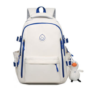 Beatuiful kız okul çantaları ucuz büyük kapasiteli çanta çok fonksiyonlu Leisurek öğrenci nana - Product Image 6