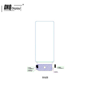 Écran OLED flexible DXQ de 6,67 pouces 2400*1080 avec bords fins pour smartphones et lunettes AR - Product Image 5