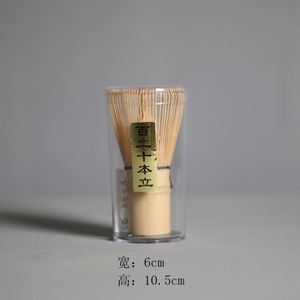 Batidor de Bambú para Té Verde Matcha, Chasen, Batidor Tradicional Japonés para Preparar Té Matcha en Polvo - Product Image 3