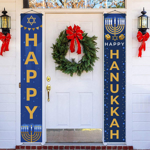 Drapeau de Hanouka en couplets lumineux, forme rectangulaire, rideau de <span class=keywords><strong>porte</strong></span> festif, décoration de fête, fond <span class=keywords><strong>photo</strong></span>, ambiance festive - Product Image 3