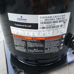 คอมเพรสเซอร์แบบสโครล Copeland รุ่น ZR310KC-TWD-522 ZR250KC-TWD-522 สำหรับเปลี่ยนในระบบปรับอากาศ - Product Image 2