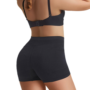 Chất Lượng Cao Vải Hình Chữ U Mông Nâng Lên Có Thể Tháo Rời Đệm Miễn Phí Chuyển Đổi Đường Cong Tummy Kiểm Soát Thắt Chặt Eo Kiểm Soát Quần Lót - Product Image 5