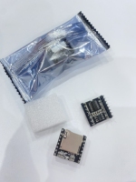 HW-247A composants électroniques, accessoires et télécommunications pour Player mini HW-247A