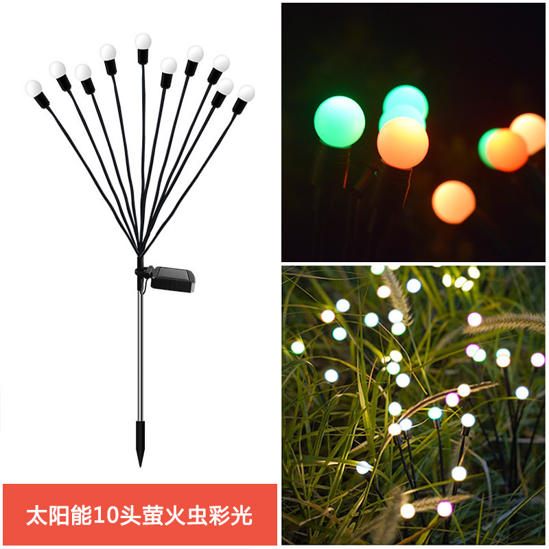 10 Fireflies [Colorful Light]