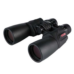 Yuko Binoculars 10-30x50 Variable Magnification Night Vision Outdoor Use - Product Image 2