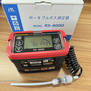 Détecteur de gaz portable Riken Keiki RX-8000, oxygène, gaz inflammable, infrarouge, aspiration par pompe, utilisation marine - Product Image 4