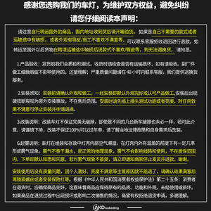 Aplicable a faros LED de coche de montaje Volkswagen Passat B7 11-16, faros, intermitentes, poca altura - Product Image 1