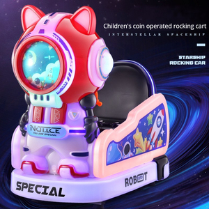 ของเล่นรูปเหรียญไฟฟ้าสำหรับเด็กใหม่ชิงช้า MP5รูปเกล็ดหิมะเขย่าม้าเกม Hine - Product Image 3