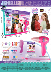 Nouvel article : <span class=keywords><strong>Appareil</strong></span> électrique pour coiffer et tresser les <span class=keywords><strong>cheveux</strong></span>, bijoux, <span class=keywords><strong>appareil</strong></span> de tressage DIY, <span class=keywords><strong>cheveux</strong></span> tressés, jouets pour enfants - Product Image 2