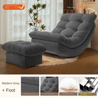 Fauteuil à bascule carré moderne en velours rembourré avec un confort doux pour le salon et le balcon