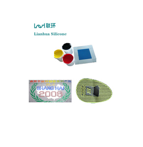 Tinta de Silicona para Serigrafía en Telas de Prendas de Vestir - Product Image 5