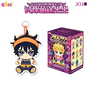 ฟิกเกอร์ EAKI ของแท้ 100% กล่องสุ่ม EAKI <span class=keywords><strong>JoJo</strong></span> Golden Wind Trial Cute Journey Sitting Series ตุ๊กตาขนนุ่ม กล่องสุ่มลุ้นรางวัล ของเล่นอนิเมะ - Product Image 4