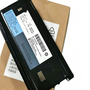 KNB-69L 2550mAh Li-ion <b>Rechargeable</b> <b>Battery</b> for Two-way Radios Walkie Talkie TK- D240 TK-D340 TK-3207D TK-3204GD NX-340 TK-3307 - Product Image 4