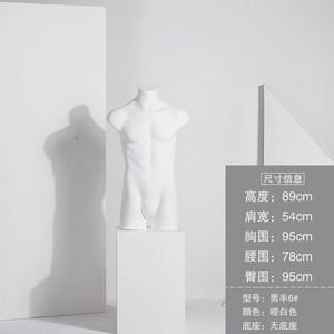 New Design Cheap Price Half Body Male <strong>Female</strong> Mannequin Doll Torso <strong>Dummy</strong> <strong>Plastic</strong> Male Mannequin for Sale - Product Image 6