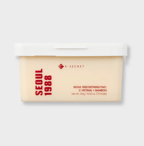 Almohadillas Refinadoras SEOUL 1988: C-RETINAL + BAMBOO, 30 piezas por caja, Envío EXW, Enlace Exclusivo - Product Image 1