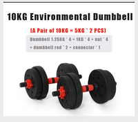 Ensemble d'haltères réglables en plastique et ciment pour fitness et exercice corporel, 10KG, 15KG, 20KG, 30KG, 40KG